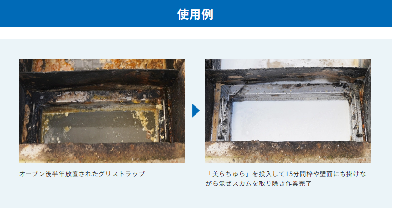 スクリーンショット 2025-11-14 155912.png