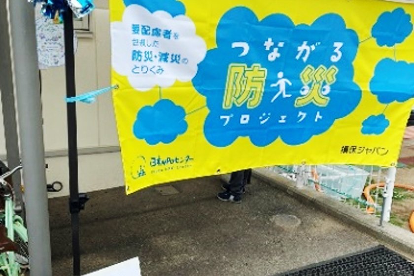 blog_20250711_002.jpg