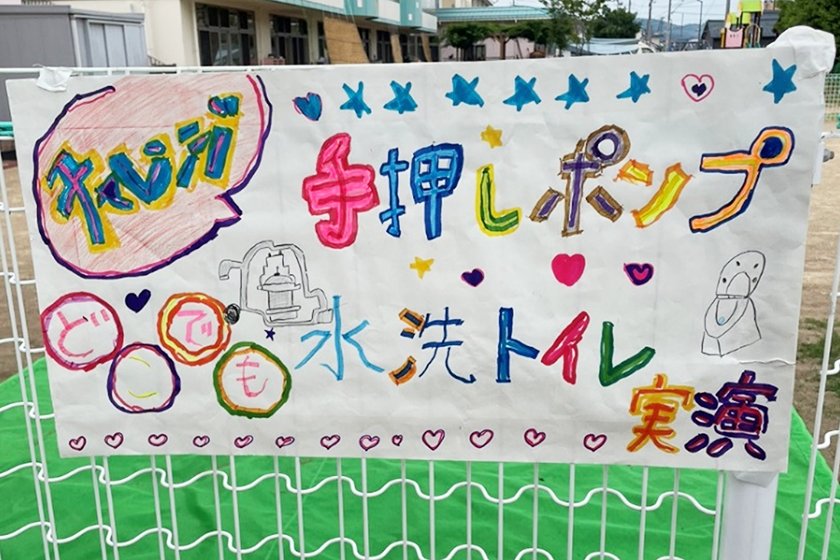 blog_20250711_007.jpg