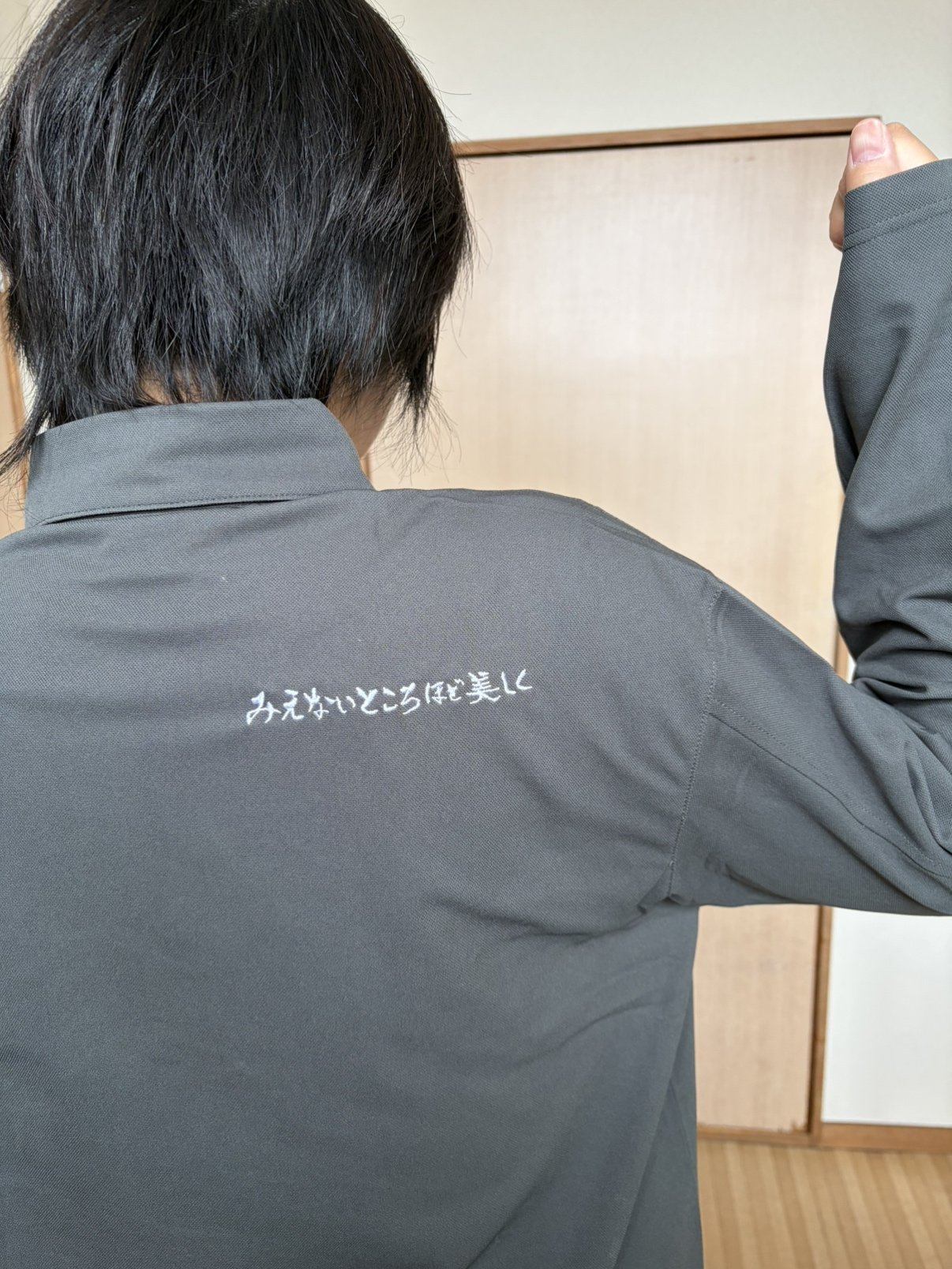 ヴィーマの夏服が新しくなりました！