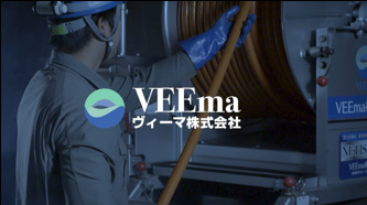 ヴィーマの新CM放送中です☆