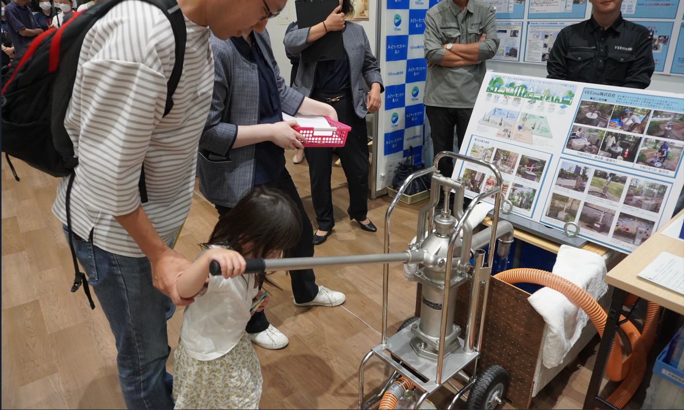 スクリーンショット 2026-04-16 131505.png