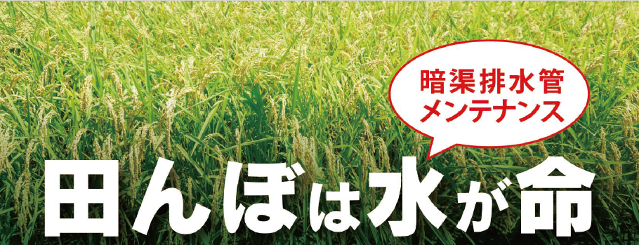 スクリーンショット 2026-04-21 100235.png