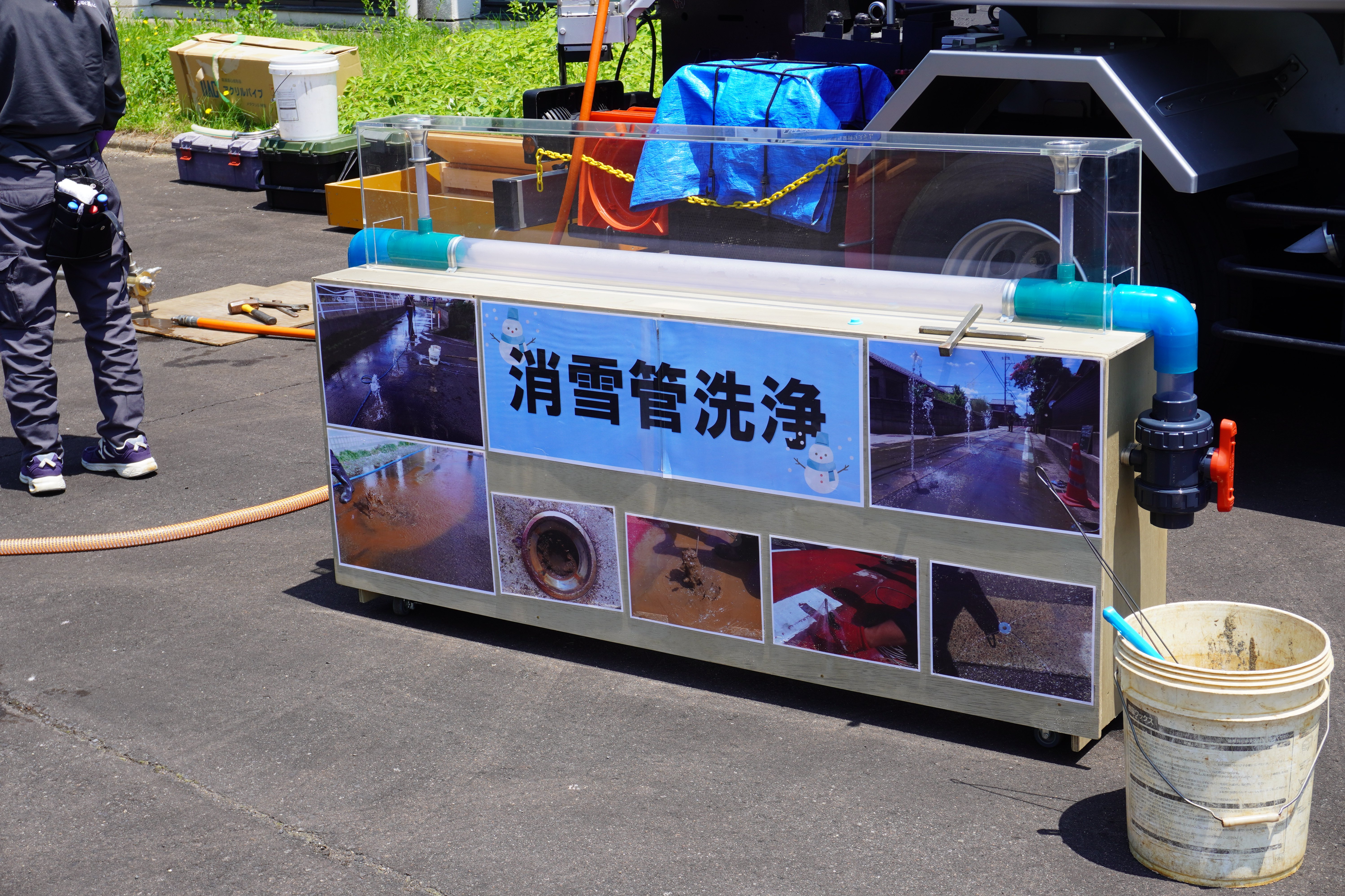 DSC02859.JPG
