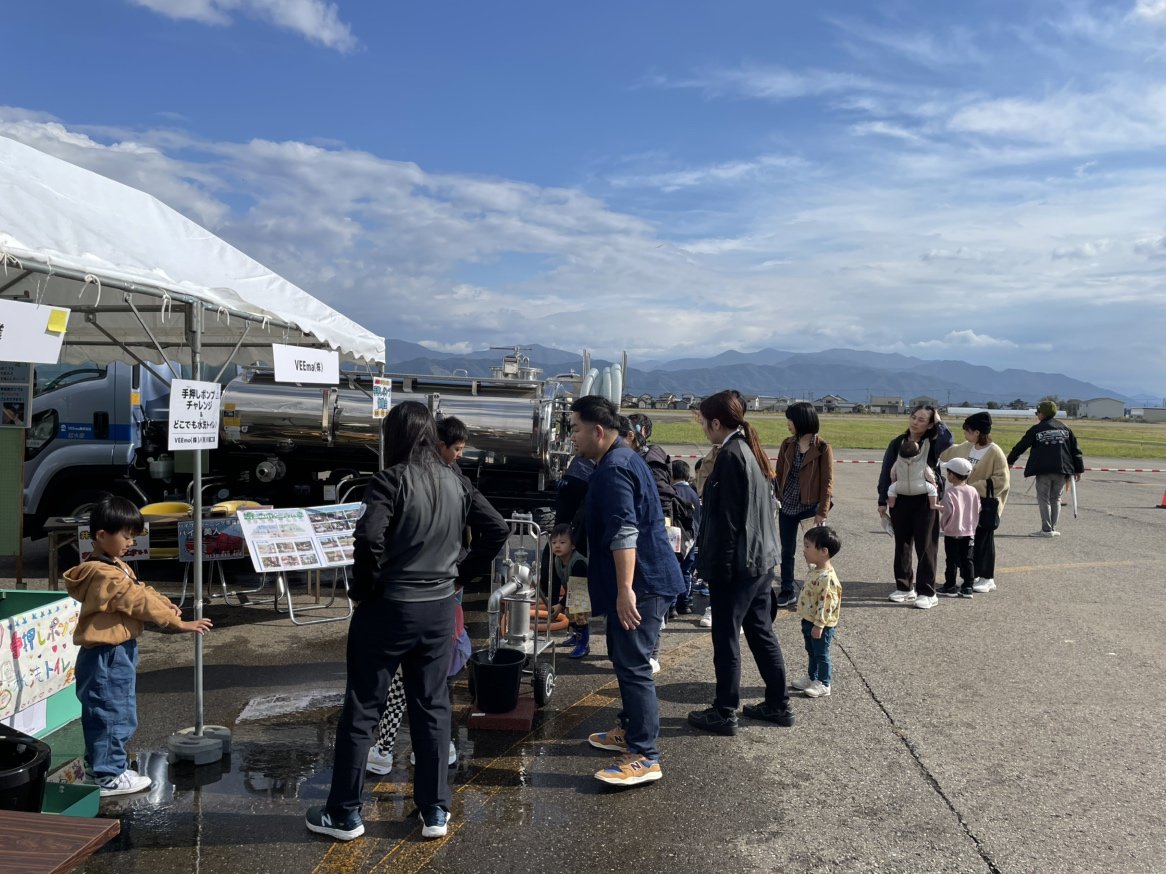 さかい防災フェスティバル in 福井空港