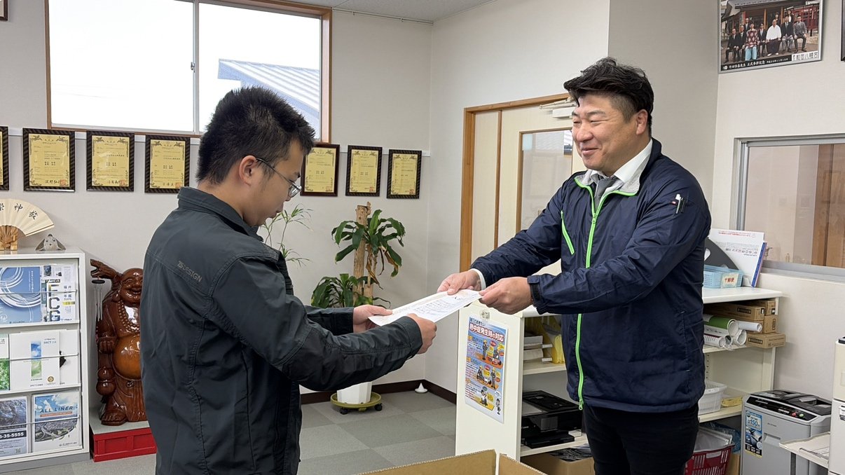 入社式を行いました！