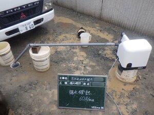 IMG_1867.JPG