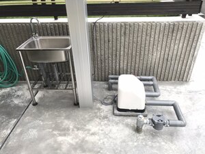 IMG_7300.jpeg