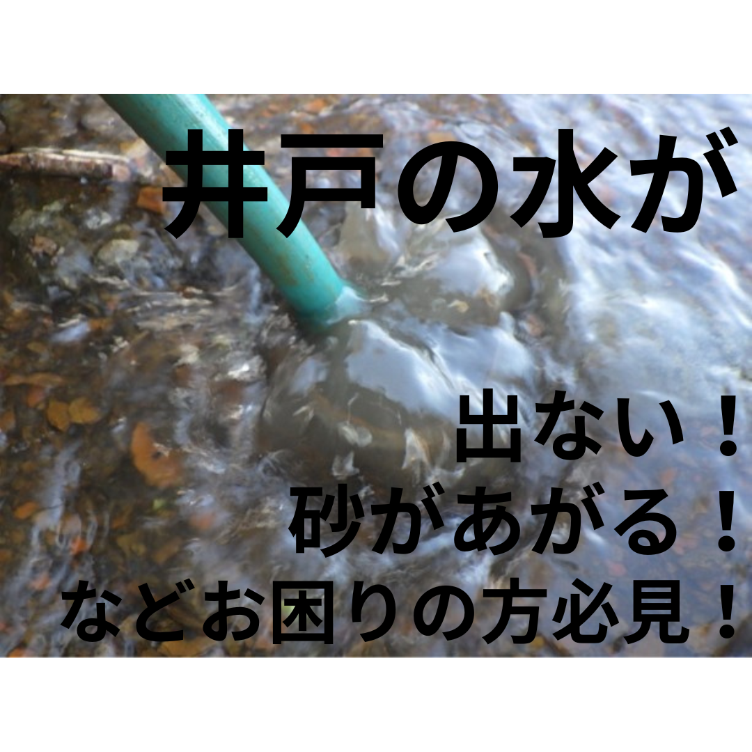 見出しを追加.png