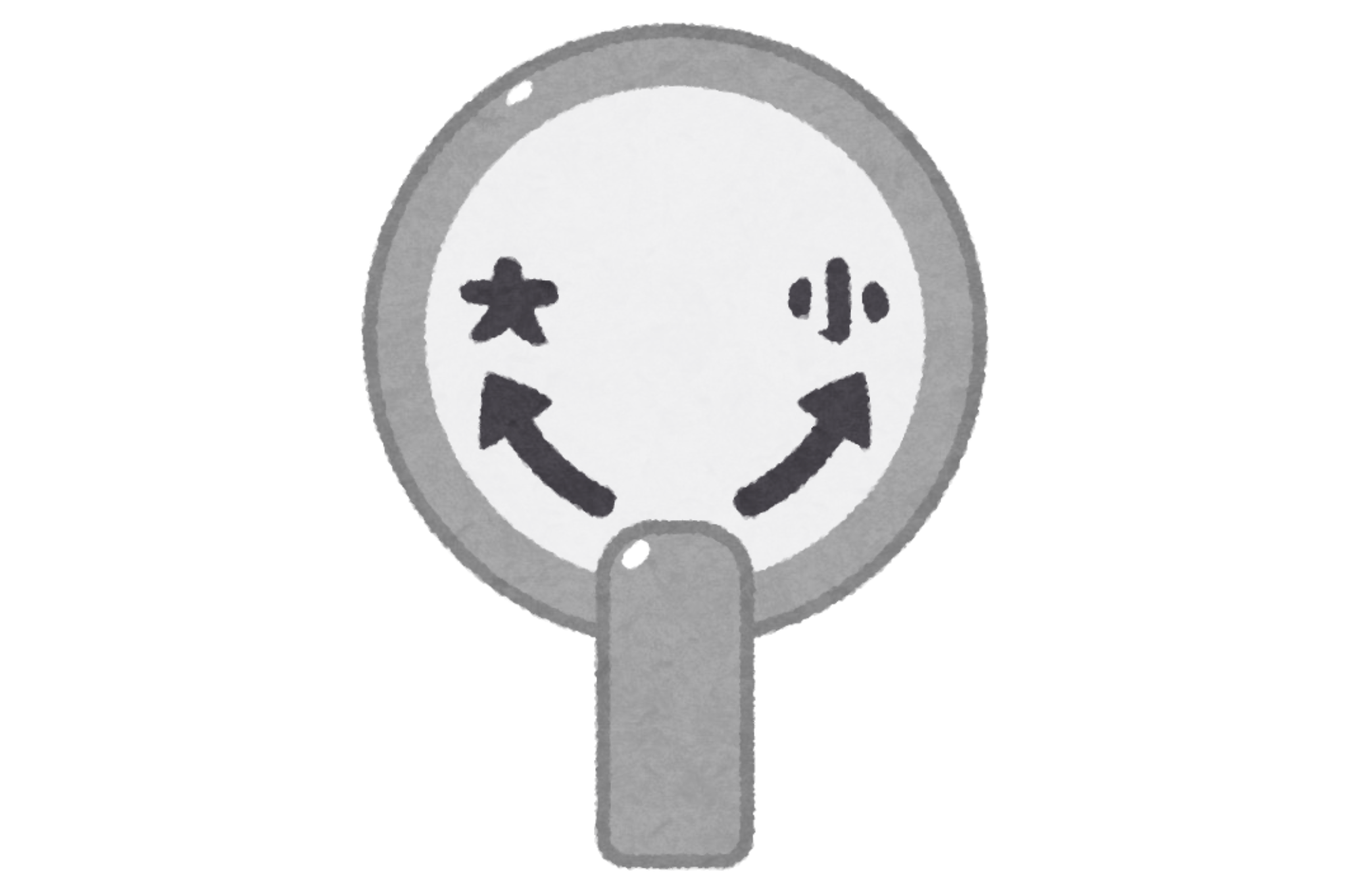流す.png
