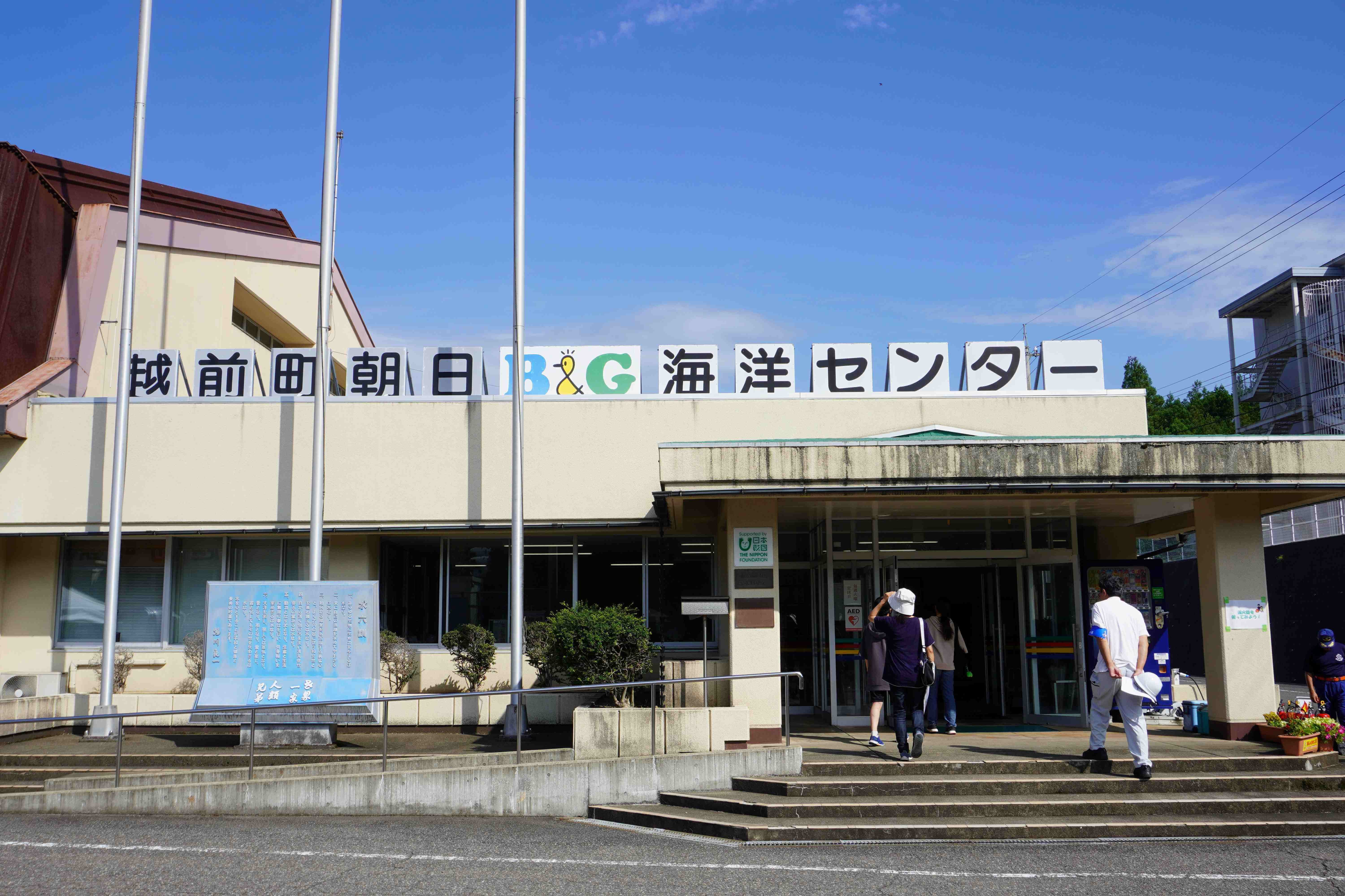 会場(圧縮済み).jpg
