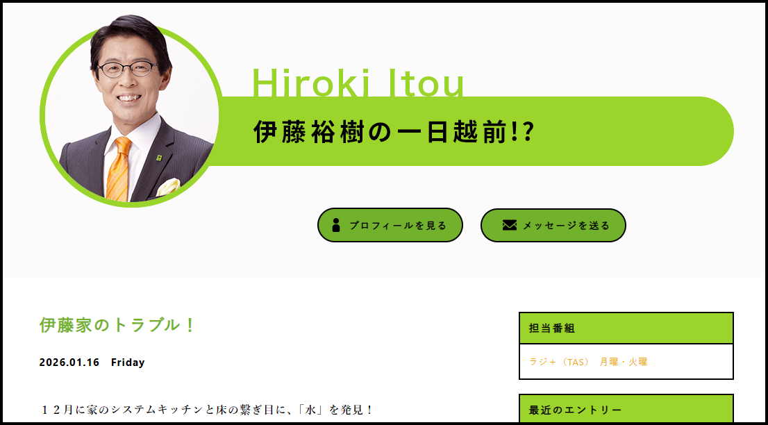 名称未設定のデザイン (3).png