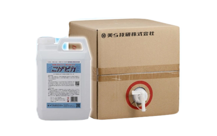 美らちゅら超洗浄（消臭 専用）内容量400ml